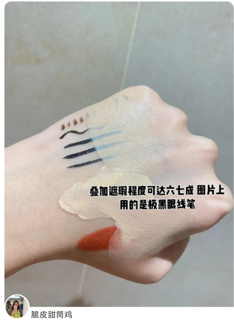 适合夏季打造奶油肌的粉底液,有什么粉底液适合油皮能持久的