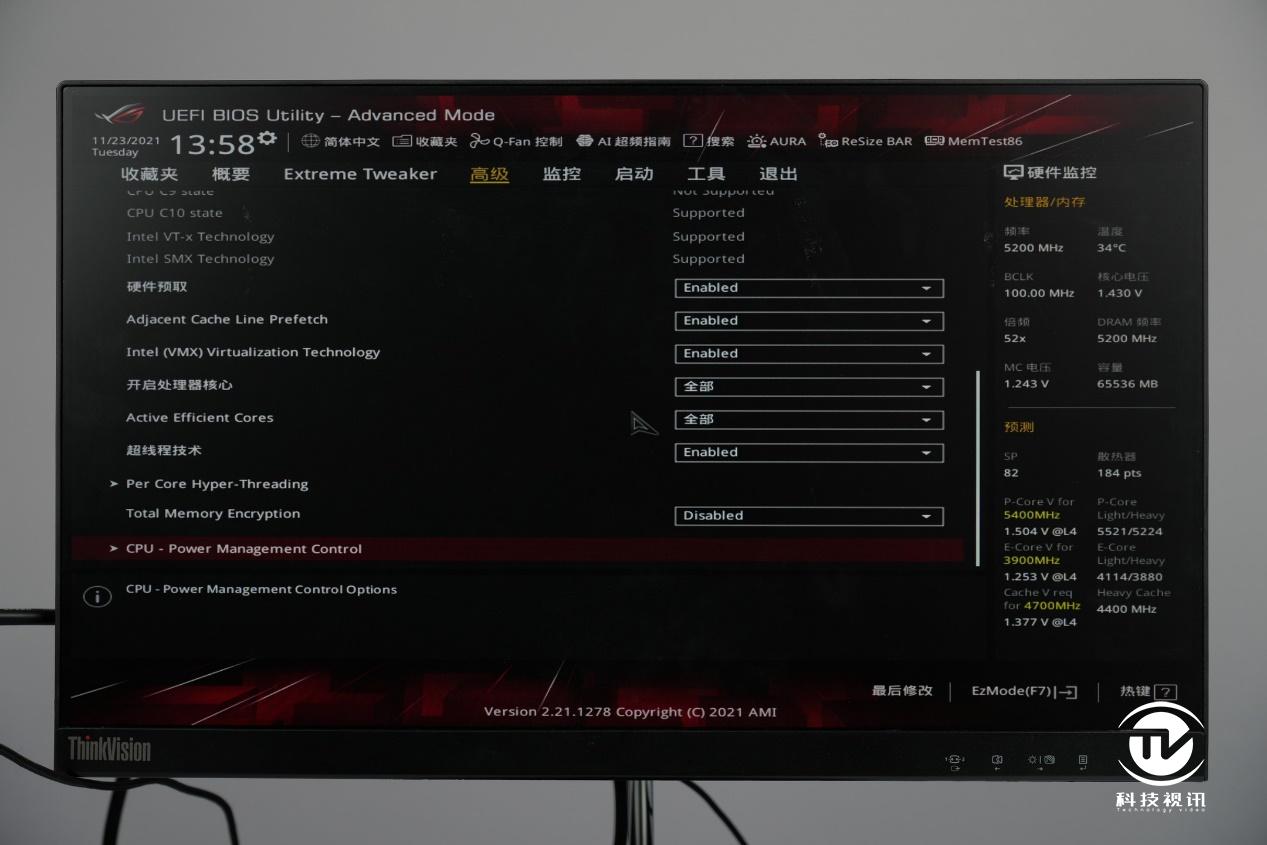 12代酷睿绝配试用ROGMAXIMUSZ690HERO主板