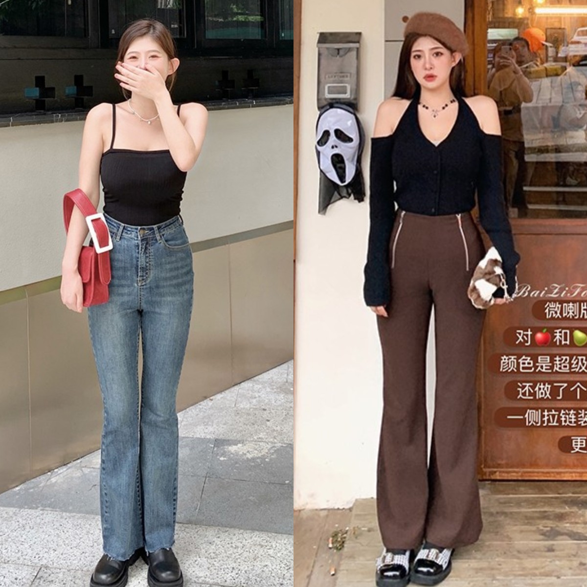 适合微胖女生裤子显瘦版型推荐,春夏微胖显瘦牛仔裤