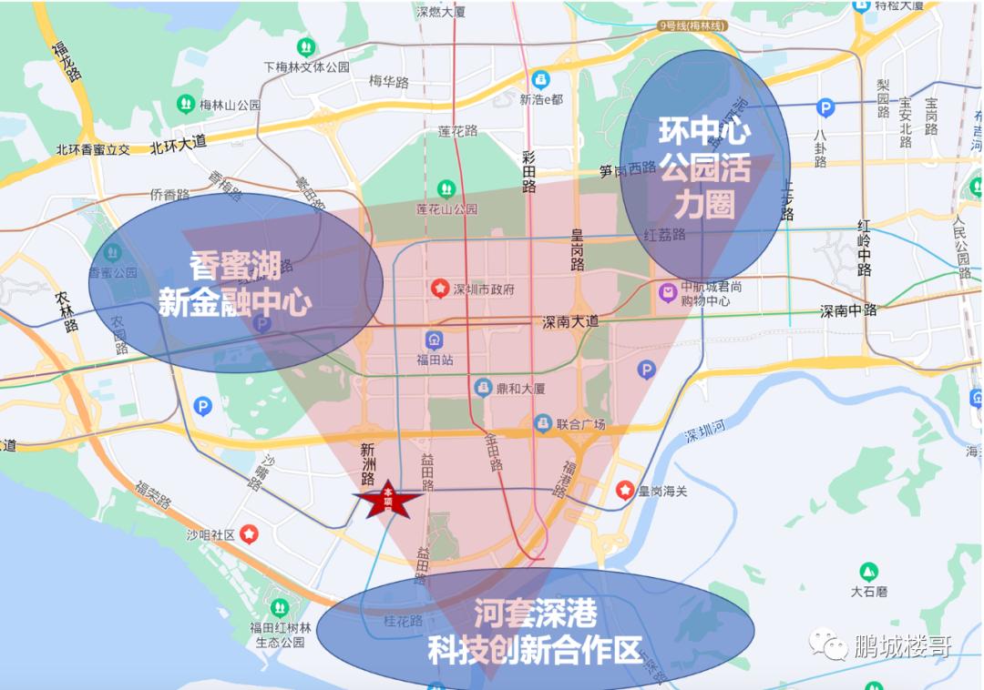 福田低总价新盘即将入市！首付1字头买名校房？