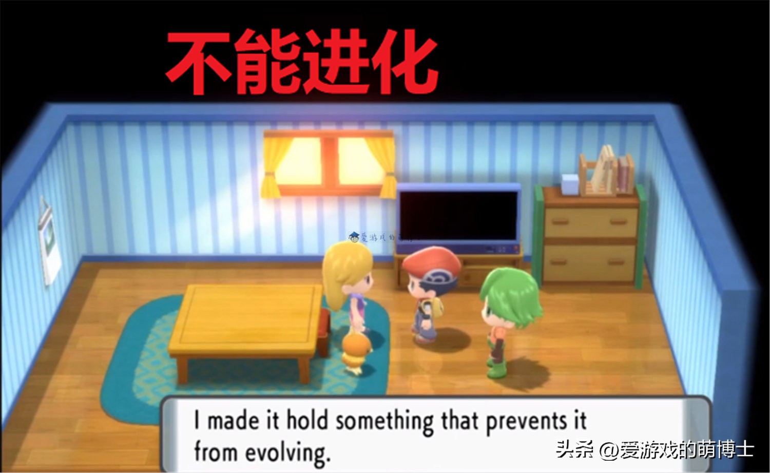 朱紫鬼斯通多少级升级成耿鬼,朱紫鬼斯通如何进化为耿鬼