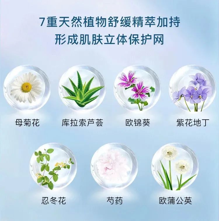 瓷妆依克多因精华好用吗,瓷妆依克多因舒润特护精华液测评