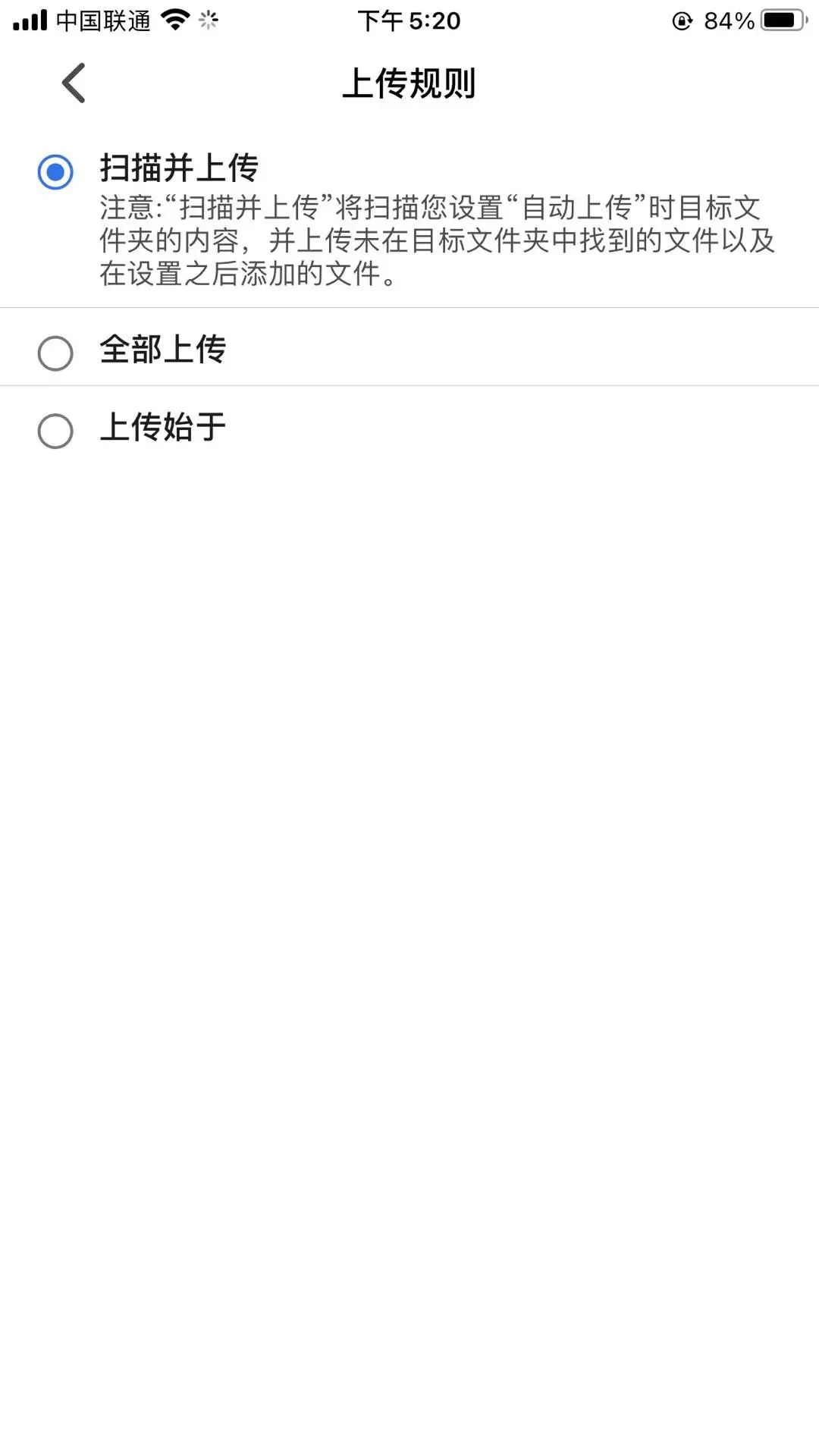 怎样通过usb把数据复制到nas,怎么把数据拷到nas上