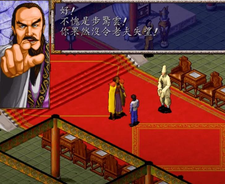 风云之天下会原版,风云之天下会游戏详情介绍