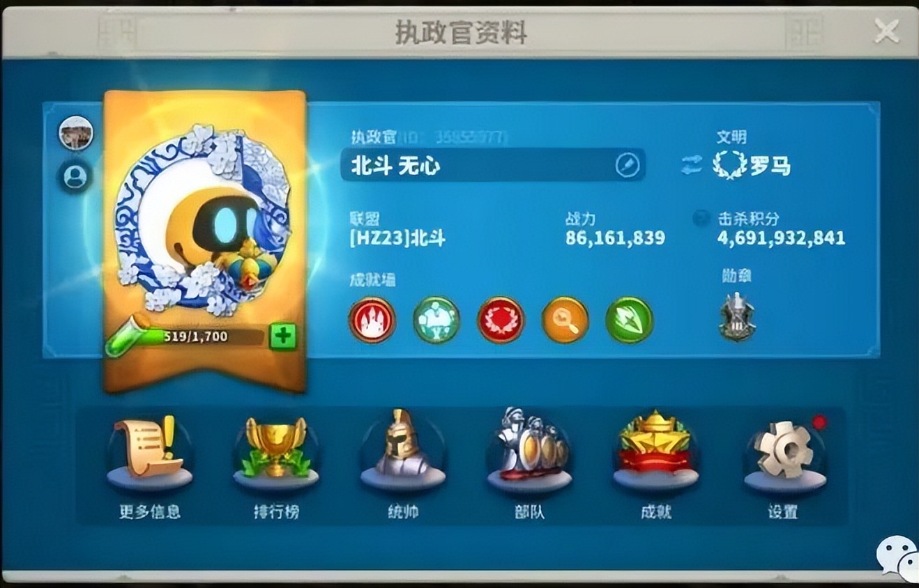 万国觉醒水晶矿怎么采,万国觉醒水晶工厂和研究院