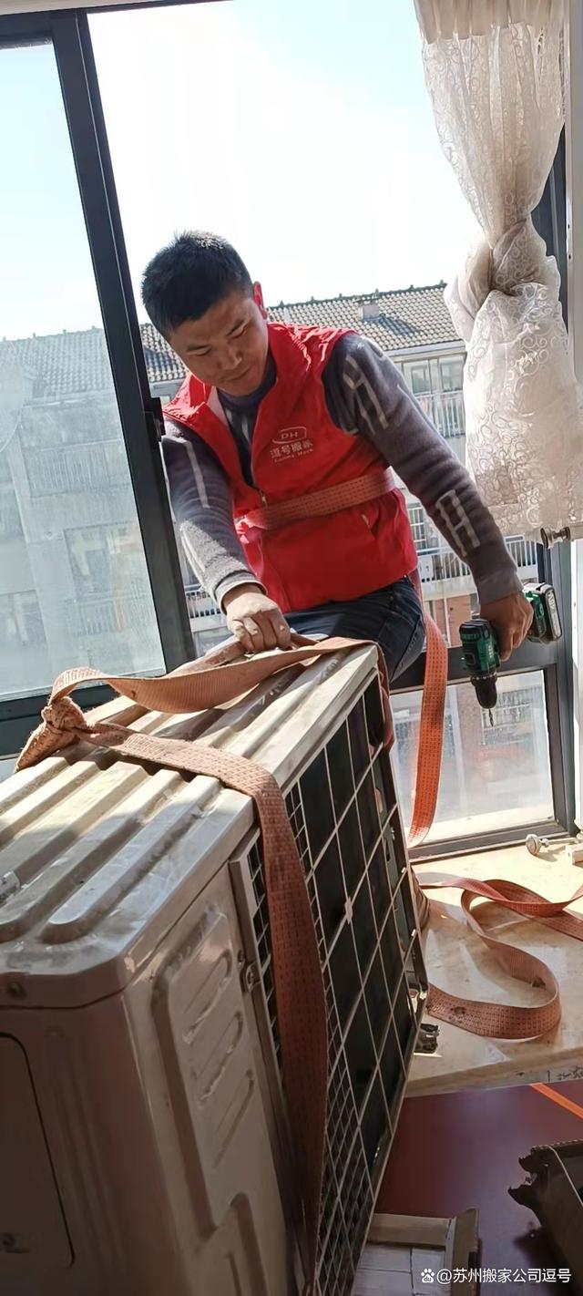 昆山市搬家公司,昆山搬家公司联系方式