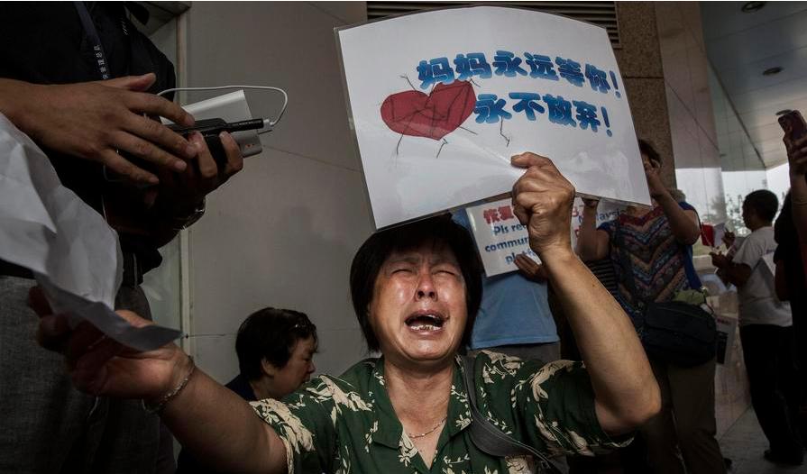 终于水落石出？英工程师称找到马航MH370，有信心明年下半年寻获