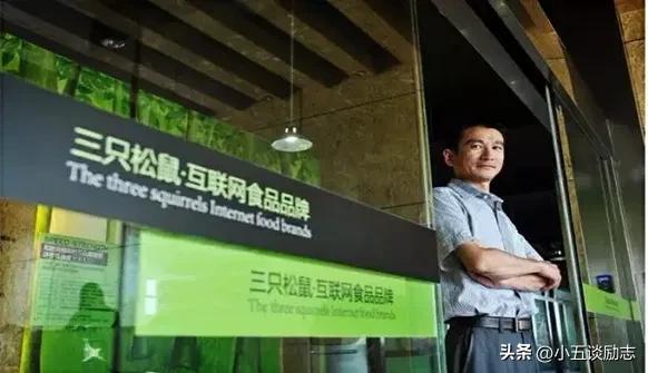 商界合集完整版,商界全集