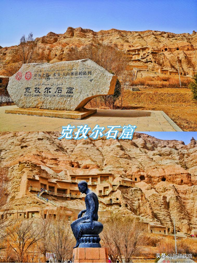天山号旅游专列怎么玩,坐火车游新疆昆仑号