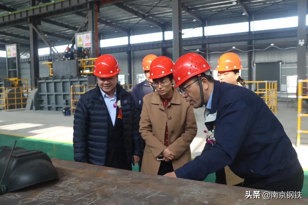 金元素复合材料,金元素复合材料公司