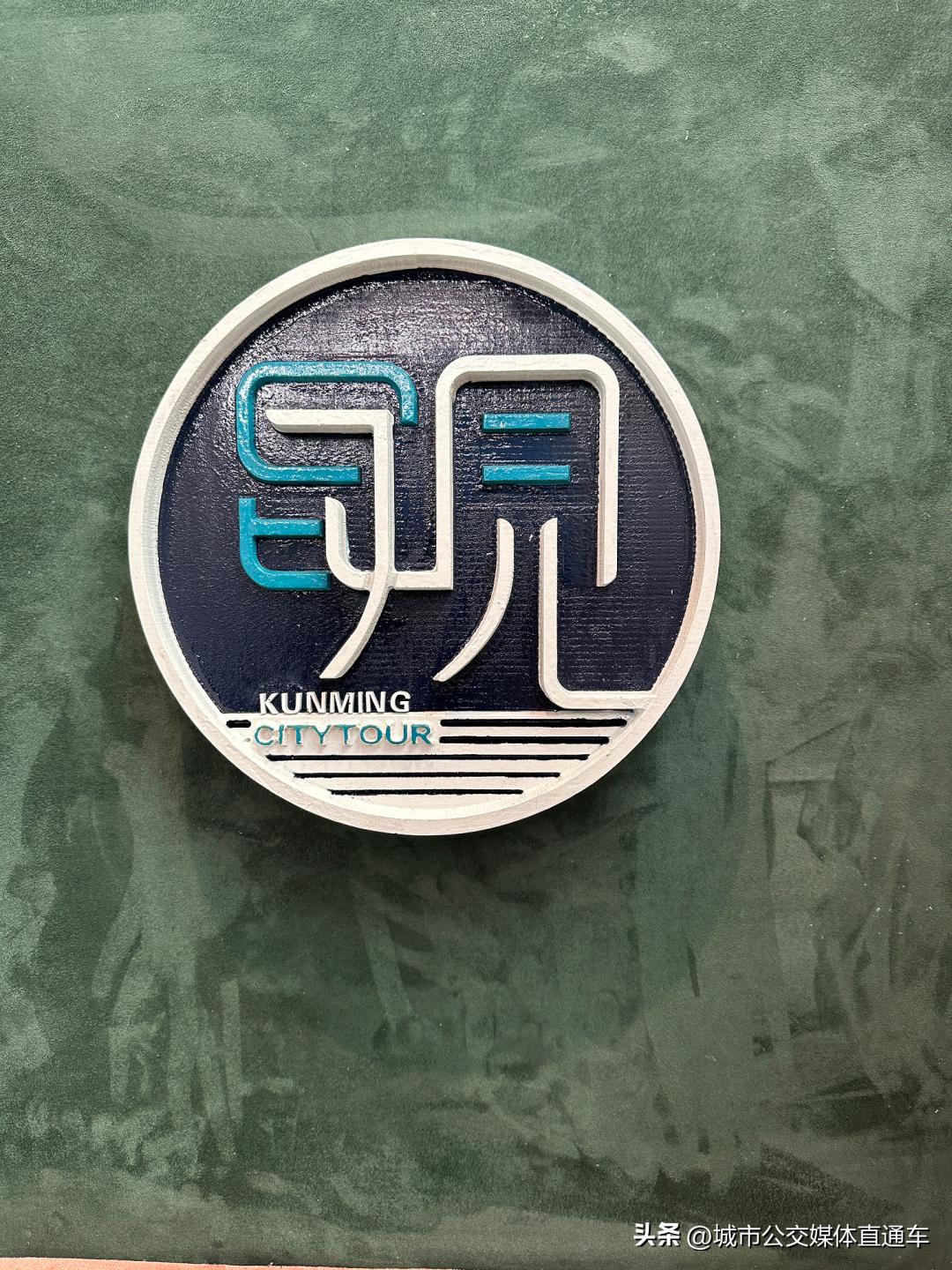 人见人爱的城市,人见人爱的公交车片段