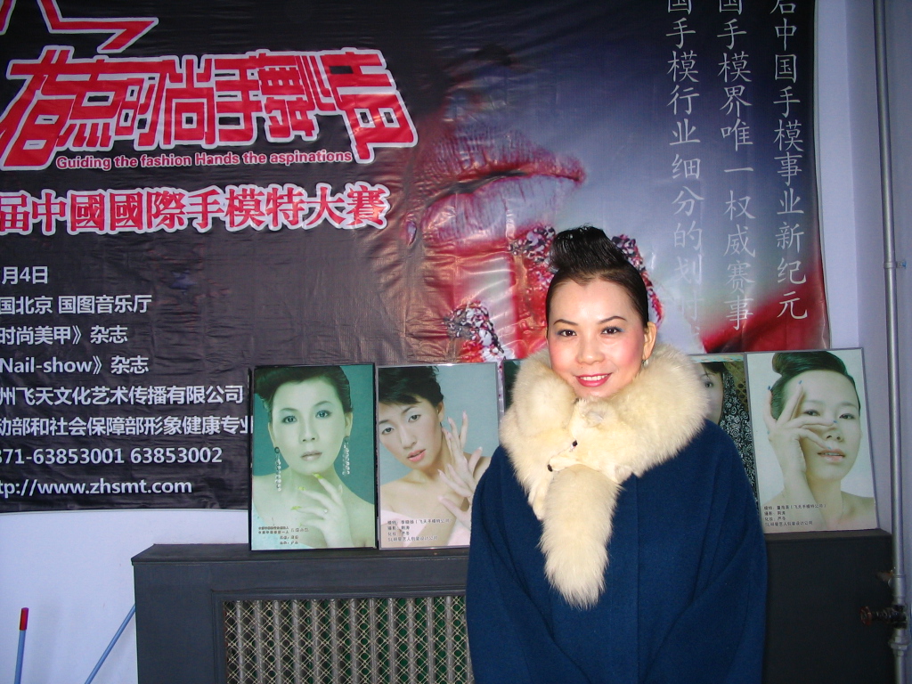 王琳年轻时最美照片,王琳2011