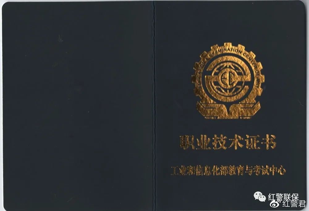 2023年数字产品检测与维护暑期实训报名中