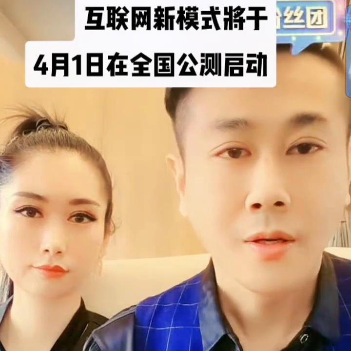 爱抖音爱生活爱分享文案,爱抖音爱生活爱分享