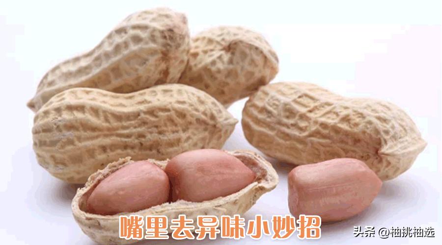 不要钱的生活小妙招,不花钱的王炸生活小妙招