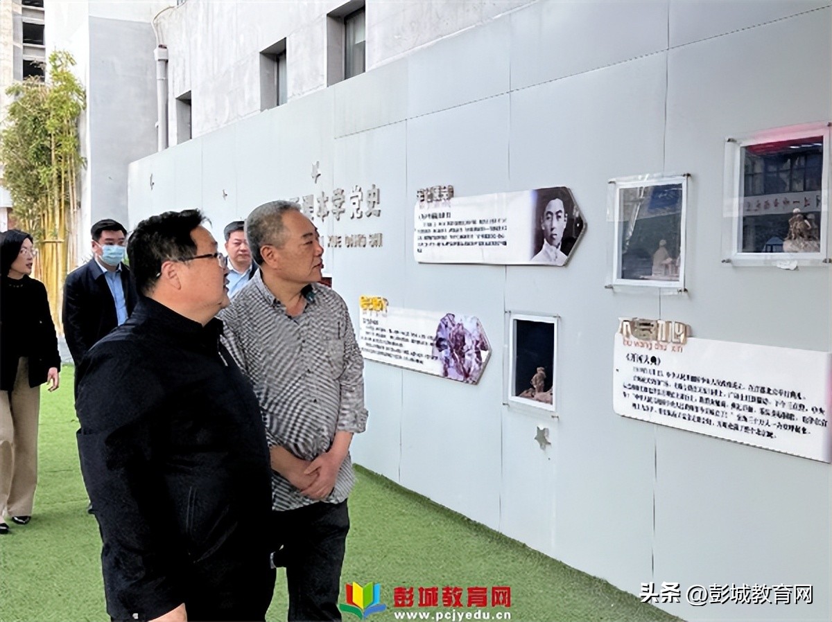 徐州新元小学,徐州市新元小学