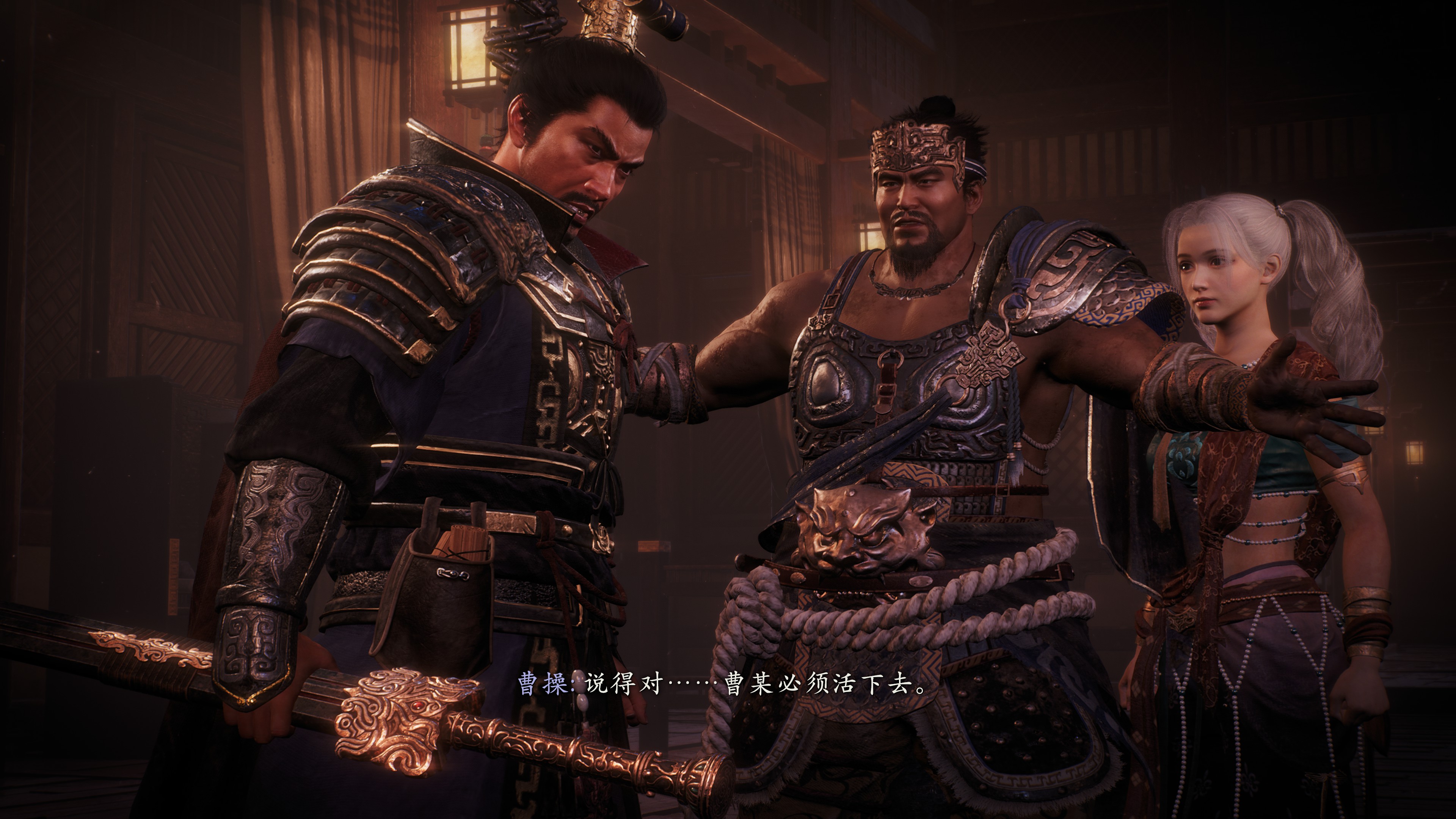 卧龙苍天陨落dlc逐鹿中原收集,卧龙苍天陨落dlc逐鹿中原主战场