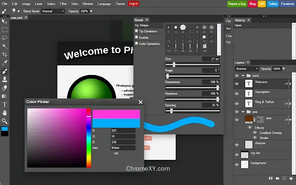 推荐一款最好用的修图软件,最好用最专业的修图软件