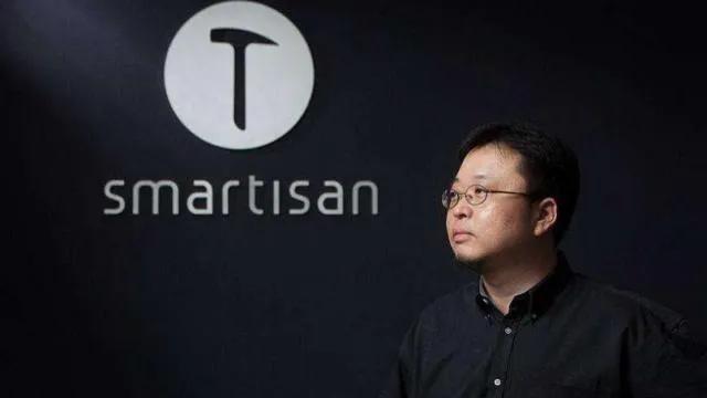 罗永浩丰茂烤串,罗永浩丰茂