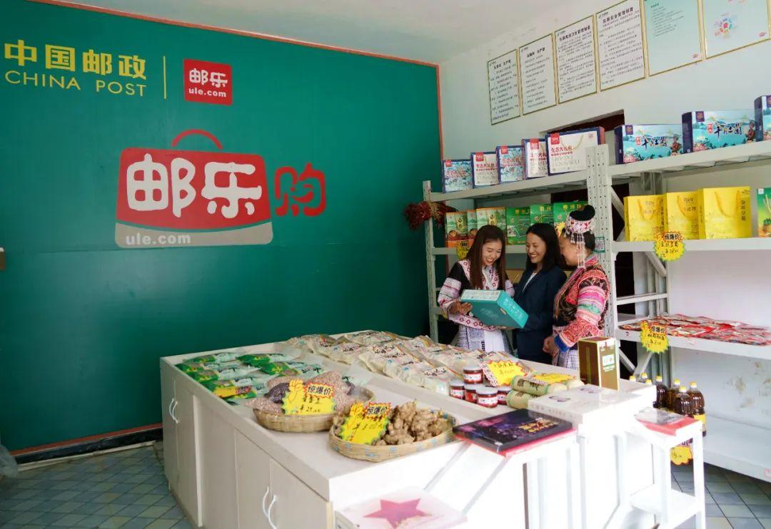 给农村邮寄东西骗局,给乡镇送快递是否赚钱