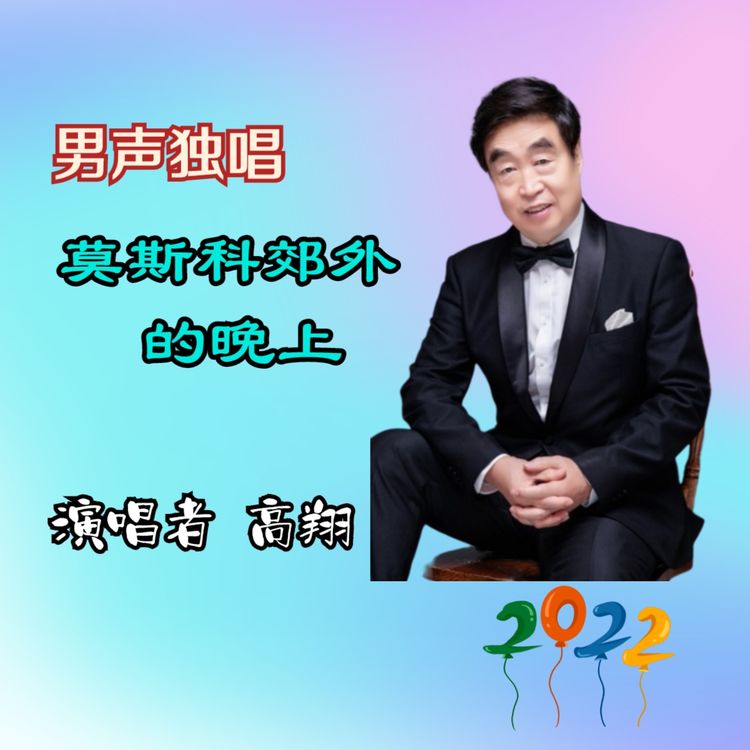 铁道兵文化,铁道兵文化基金会