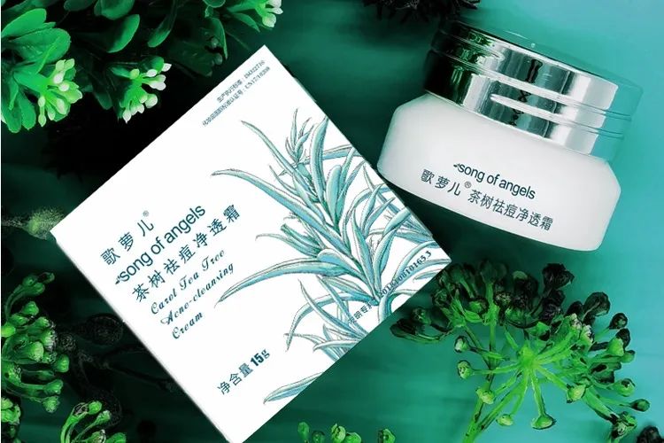 果十三万能精油：护肤祛痘还助眠，它在普罗旺斯一年只开一季