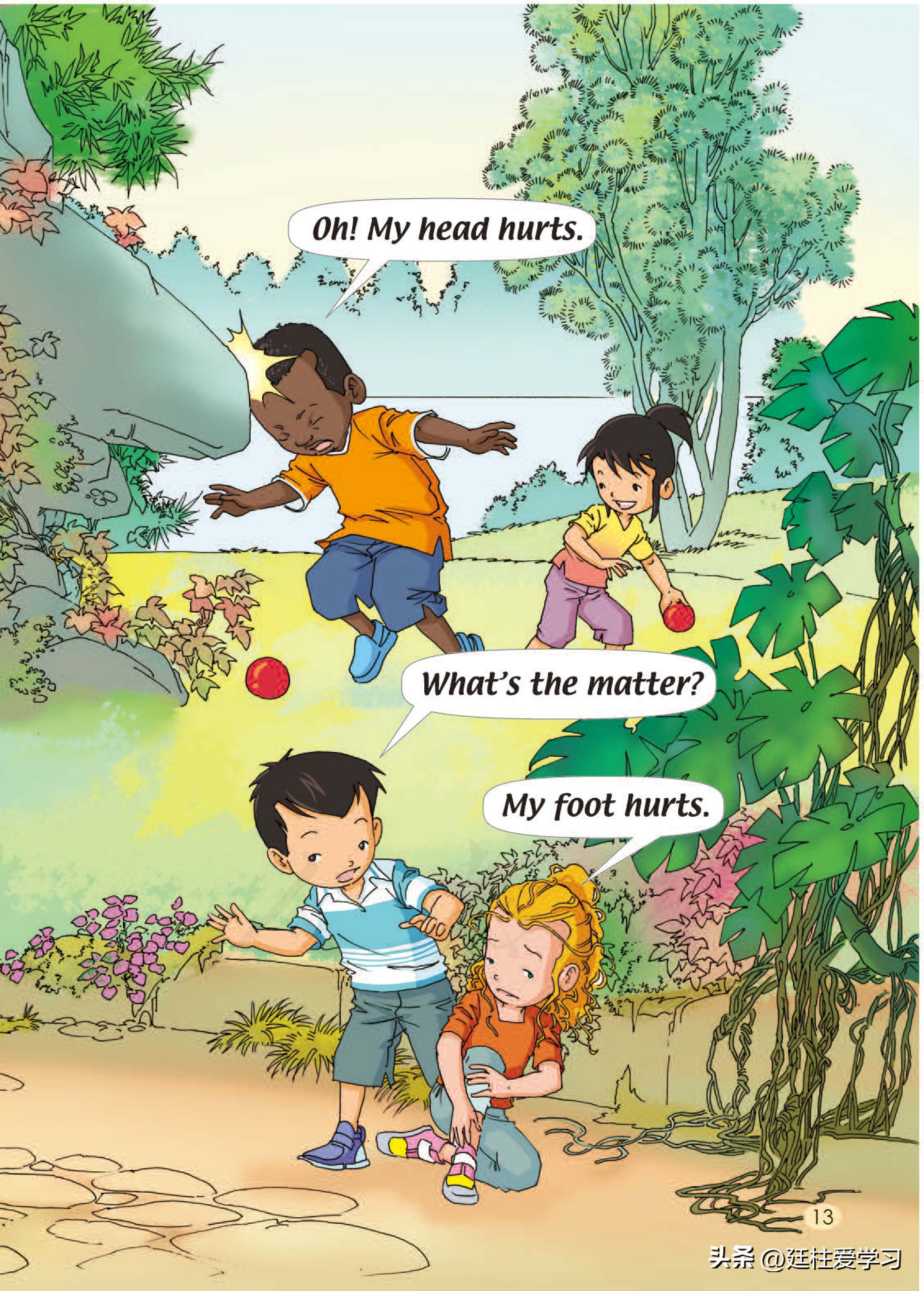 小学英语外研版三年级上册,小学英语精通版三年级上册