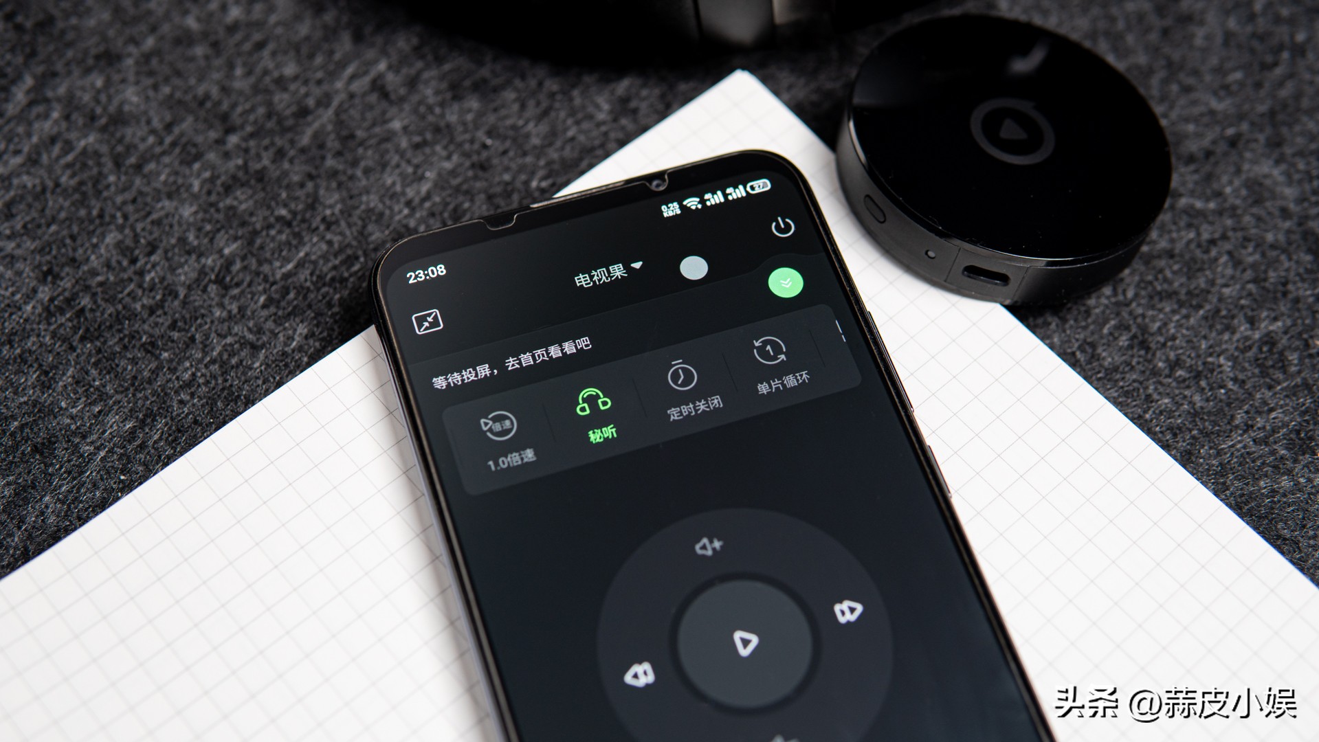 畅享视频60帧,畅享高清视频60帧