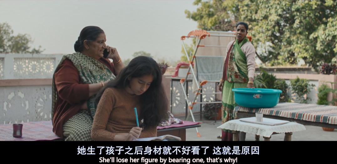 又一部印度电影受追捧,又一部被片名耽误的印度电影