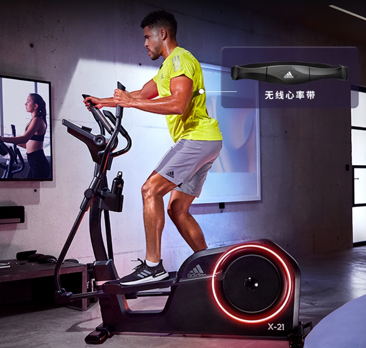 阿迪达斯健身品牌,阿迪达斯adidas健身