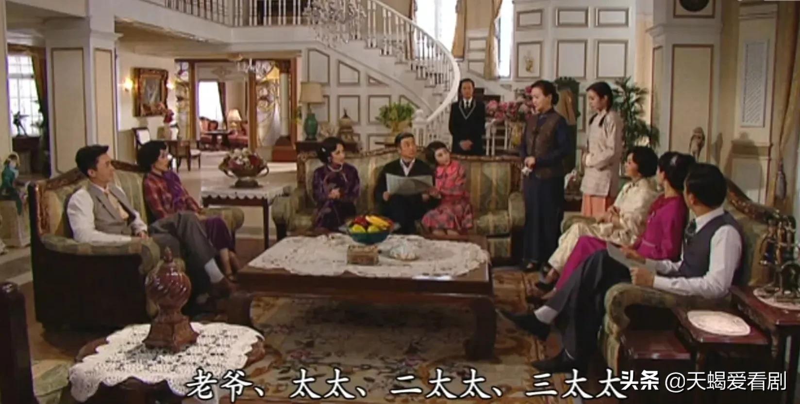 名媛望族采月挨打多少集,名媛望族丫鬟采月爱上二少爷