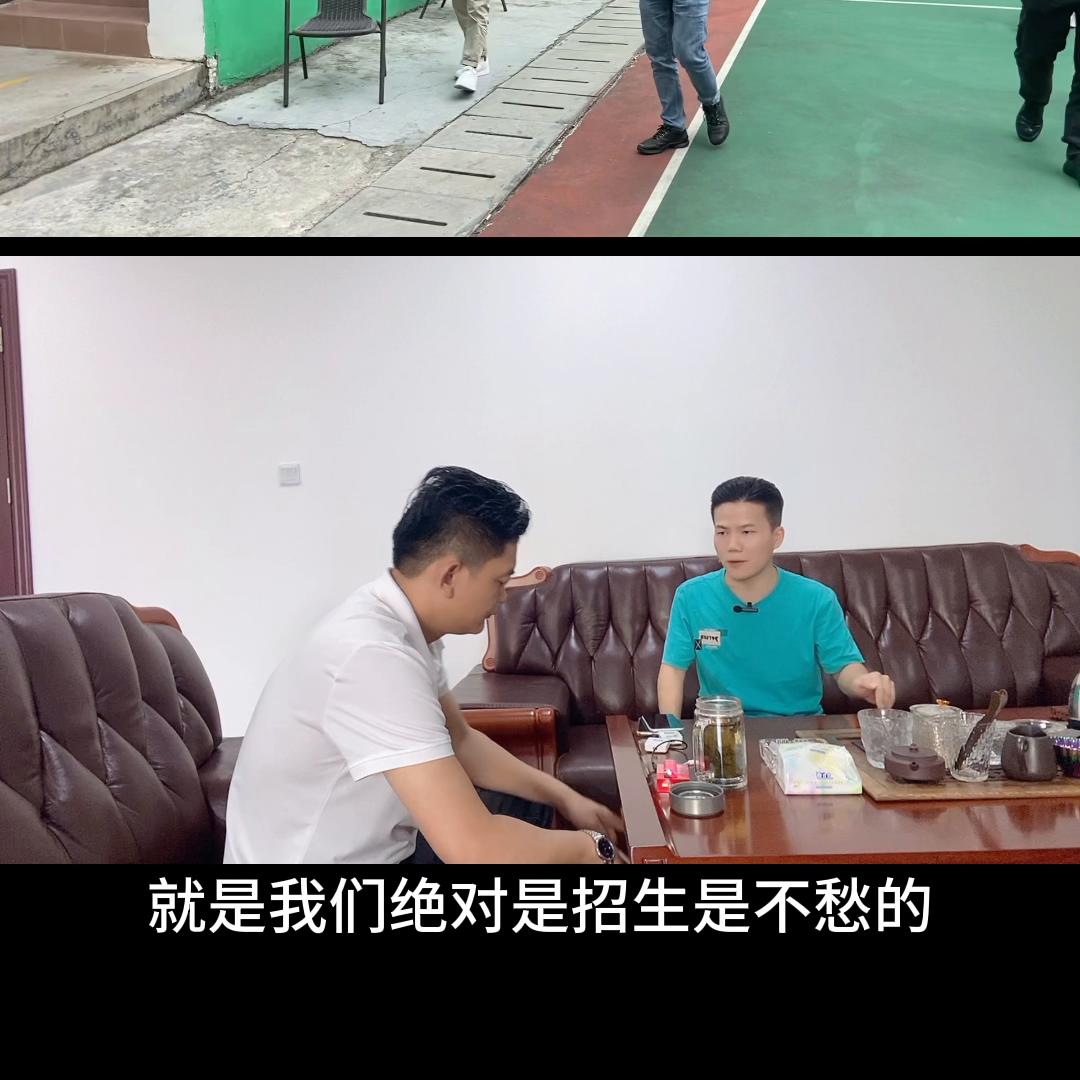 职业技术培训及就业一条龙加盟,职业技能培训加盟合作