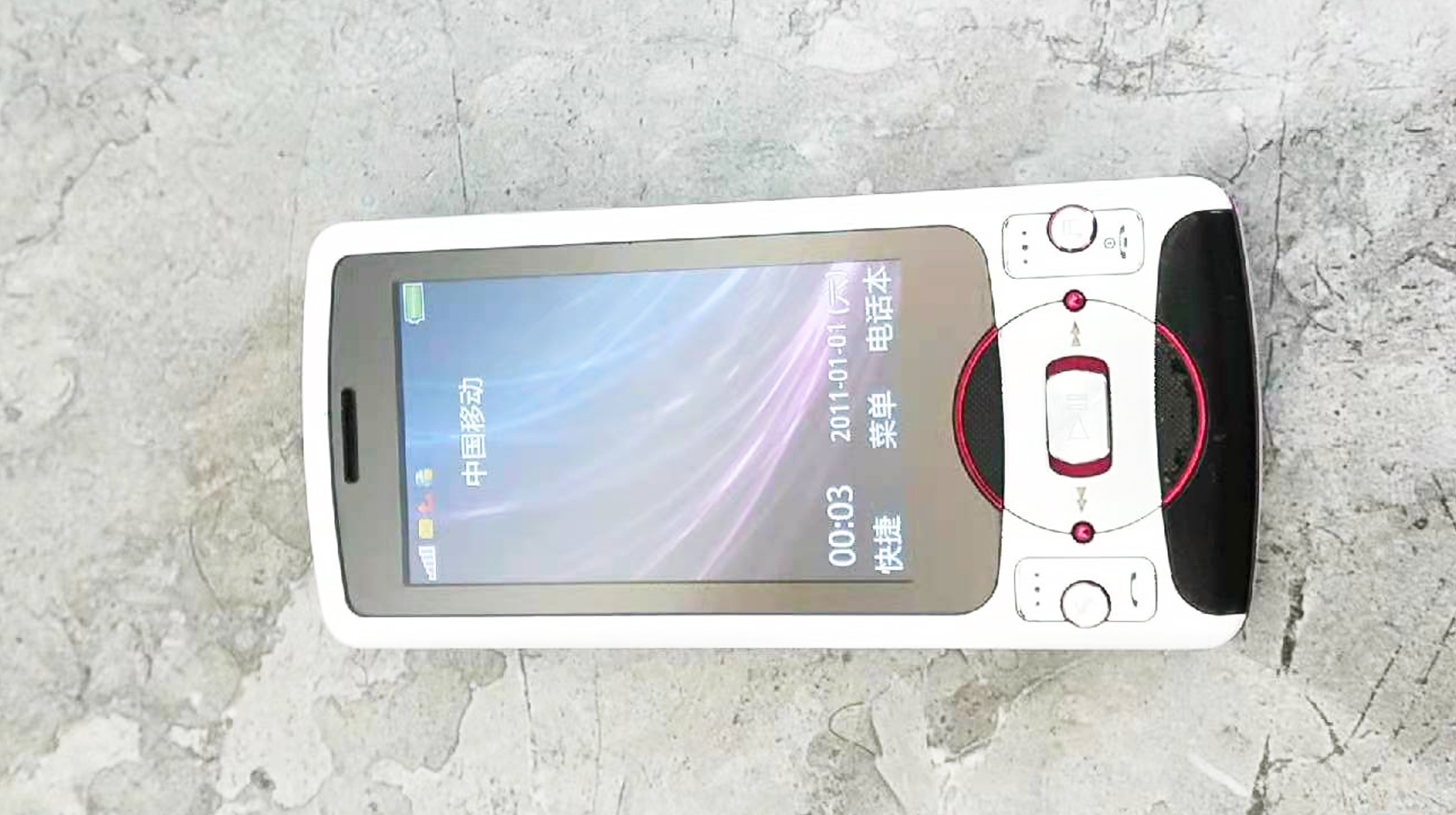 oppoa207滑盖手机,oppo滑盖手机a201怀旧经典