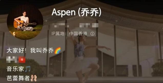 被刘銮雄抛弃的女星,宫斗失败后她重生了