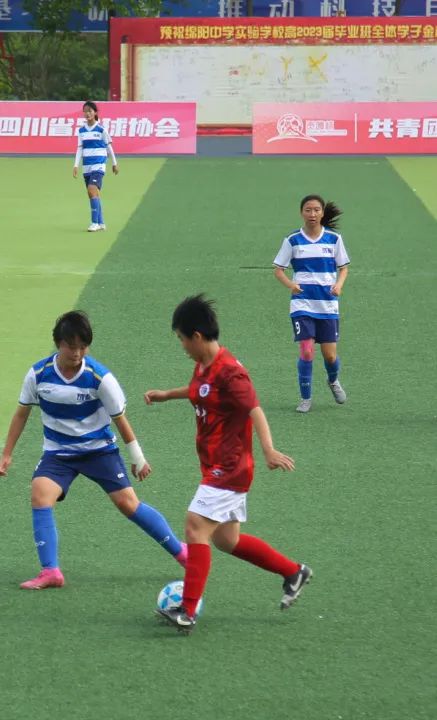 女足再战新佳绩,贡嘎杯女足8强