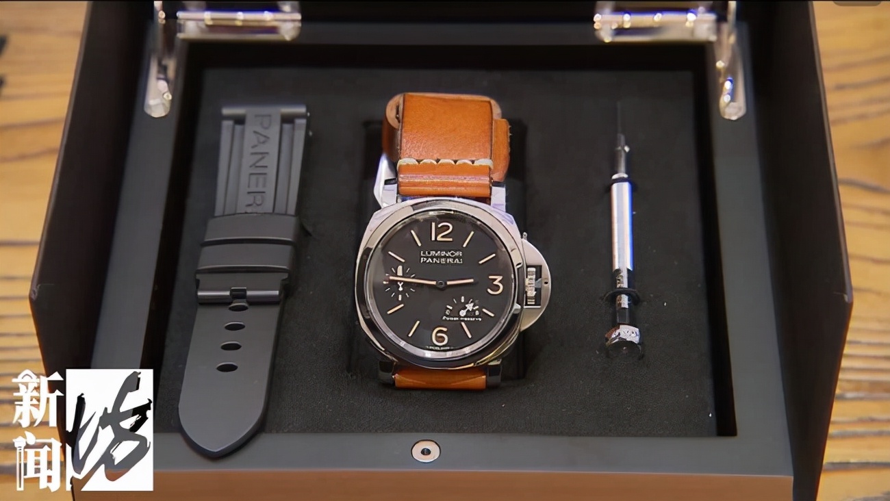 男子花万元购买手表,男子花了7万块买名表