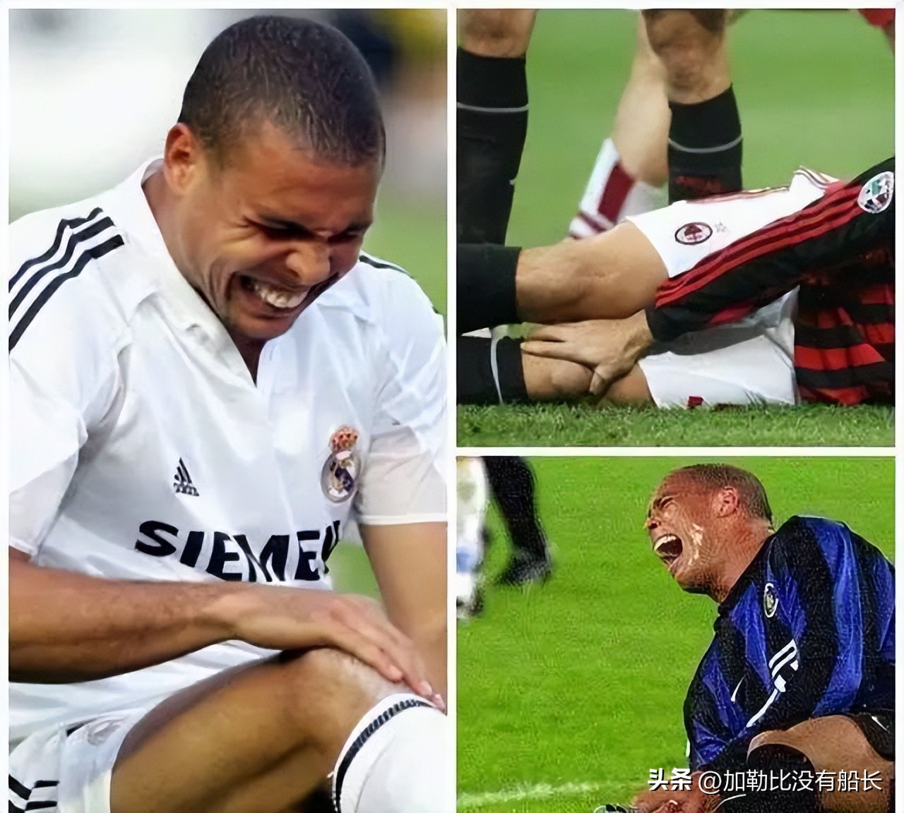 巨星齐达内的评价,巨星们如何评价大罗