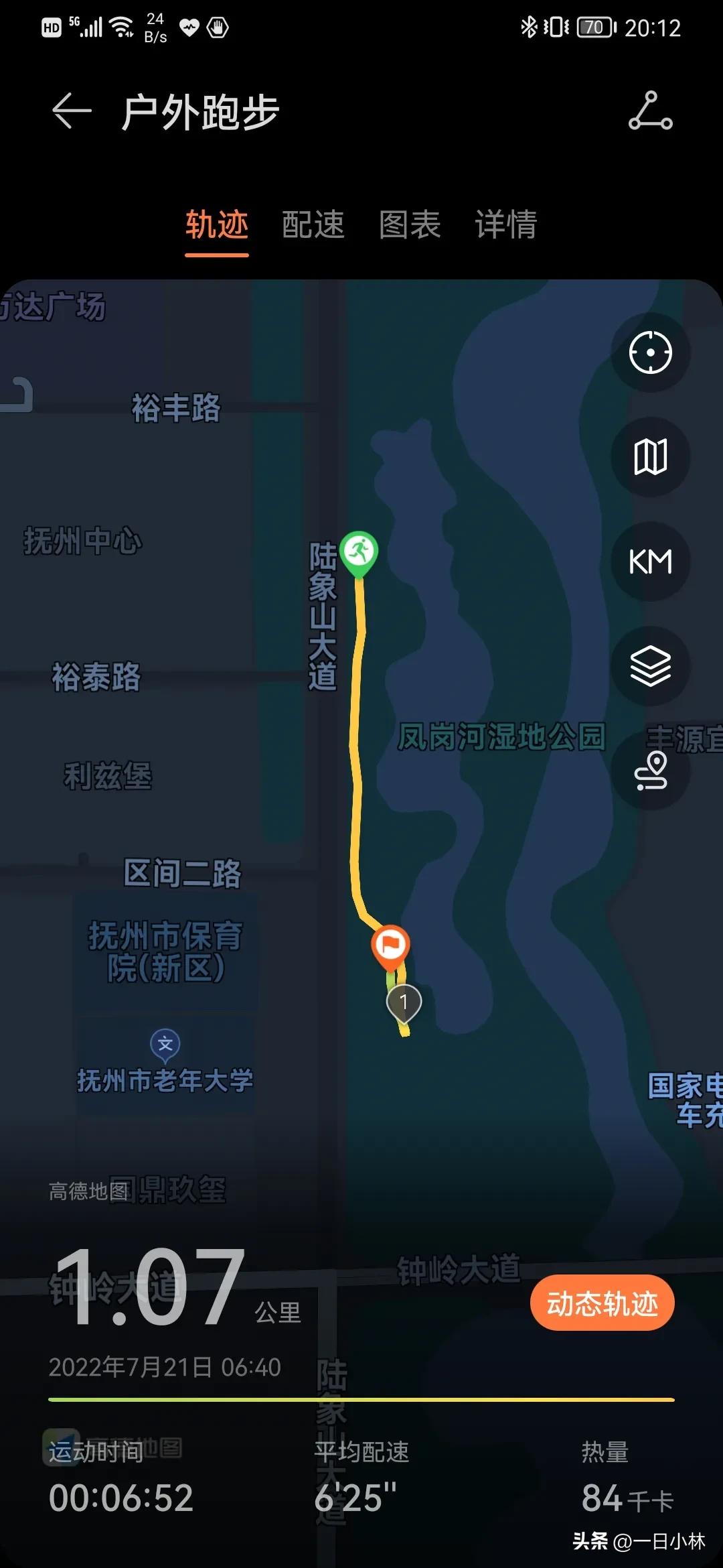 比亚迪续航700夏天能跑600不,比亚迪元ev长途旅行