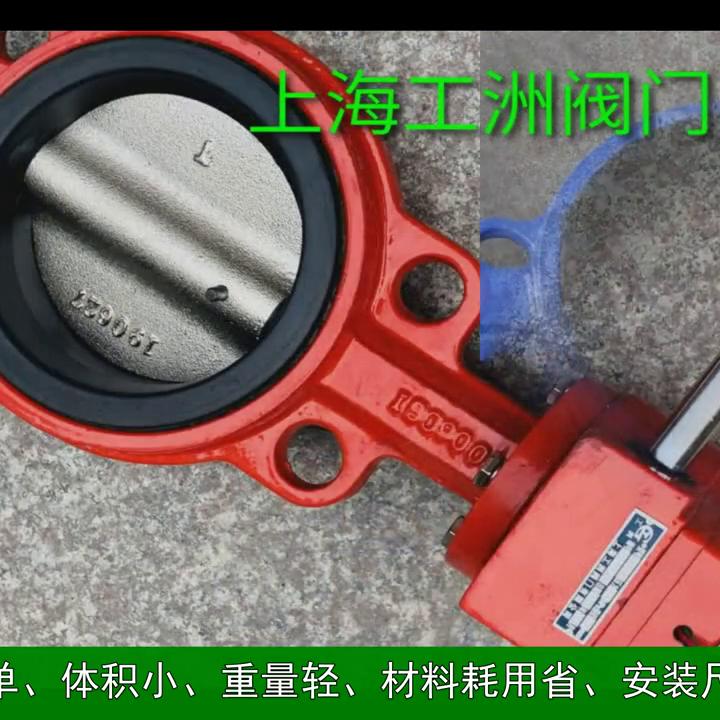 截止阀双阀瓣结构,球式截止阀