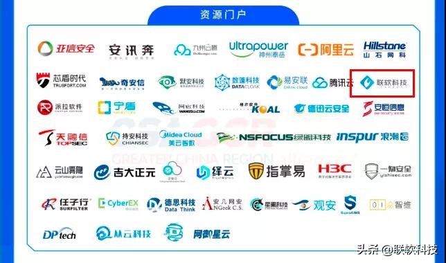 一张图了解芯片,一张图了解供应链金融