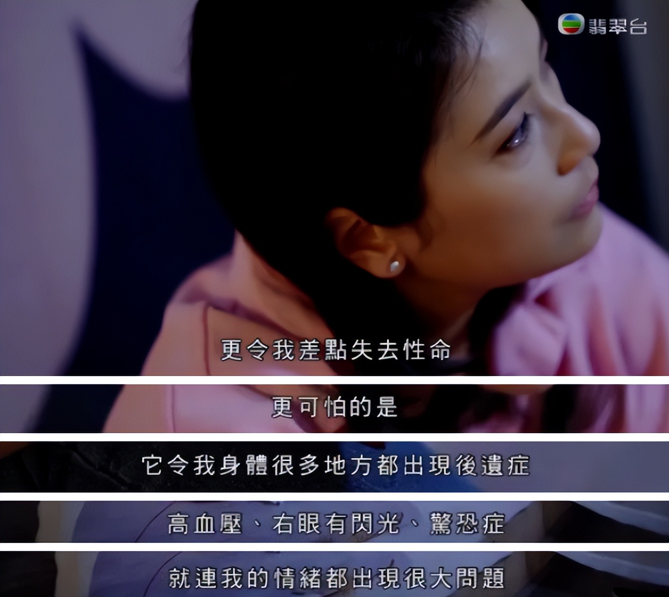 她被全网封杀央媒怒批,她被网暴七天该知错了吧