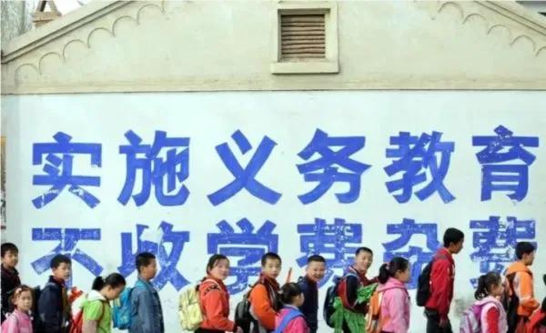 日本从幼儿园到大学教育全免费？不必羡慕，我们国家做的更多