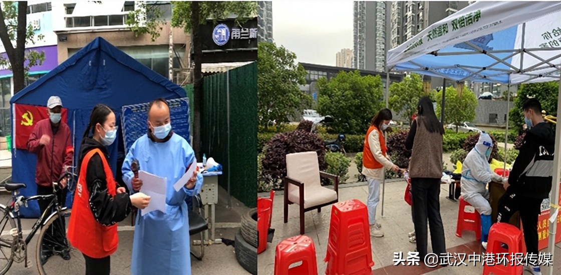 五防一体做好疫情防控工作,联动筑牢疫情防控