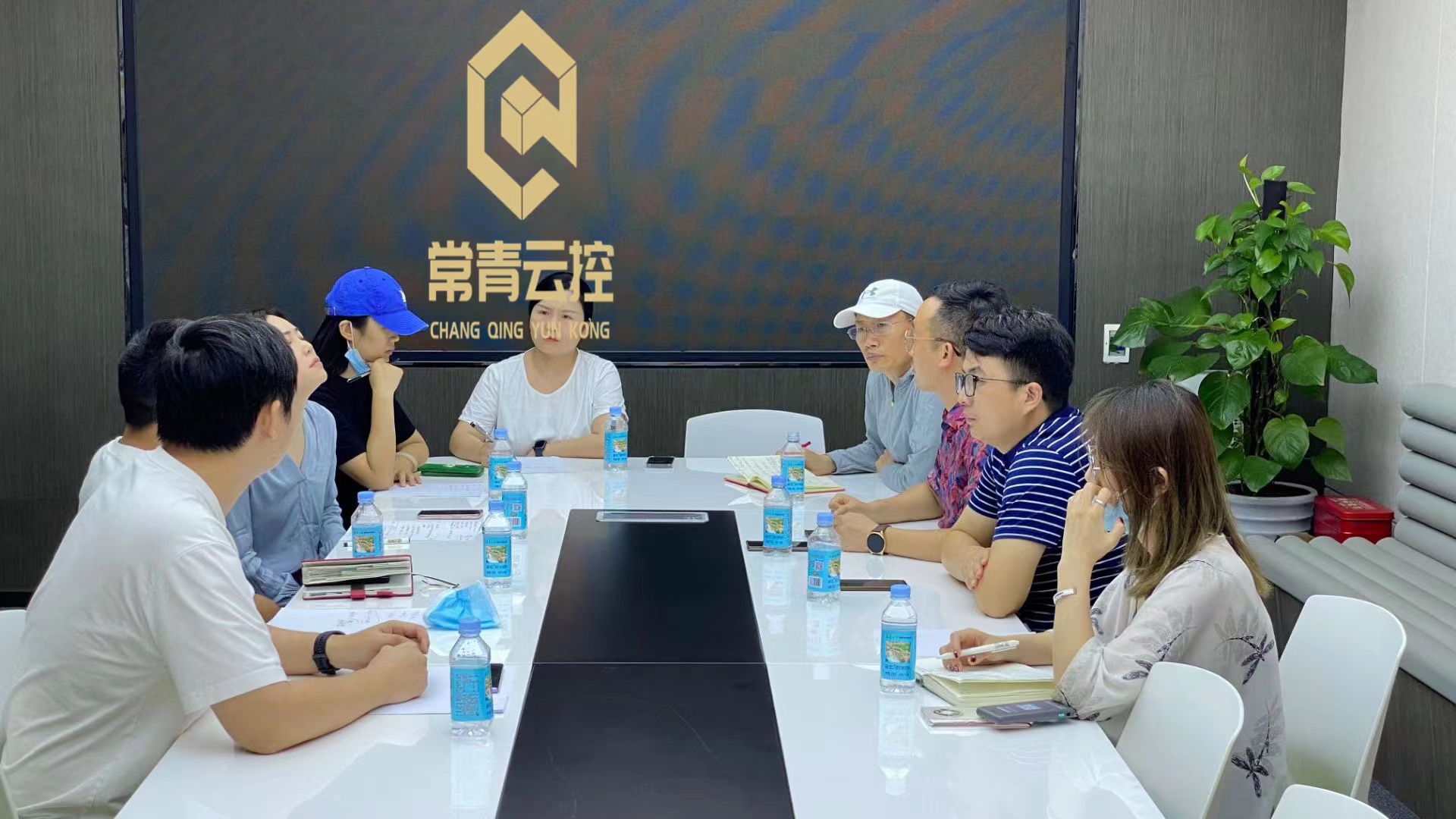 常青云控的商业模式,常青云控招商外包