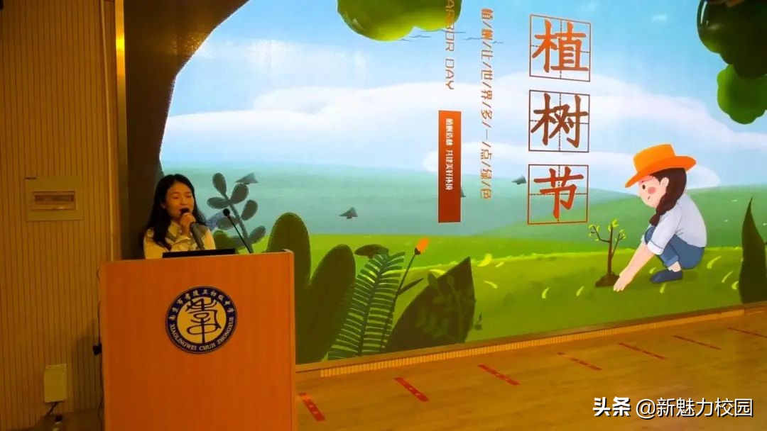 孝陵卫初级中学一年级一班,南京市孝陵卫中心小学