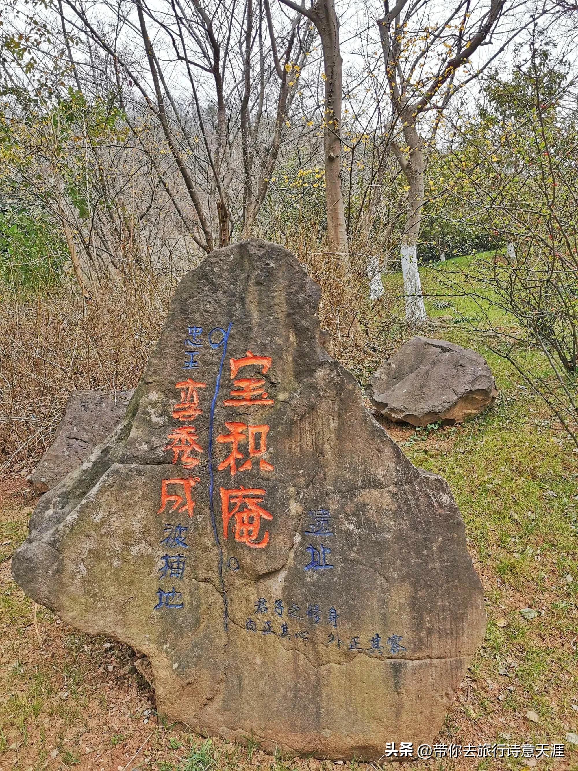 南京小众旅游景点攻略,南京小众景点古村落