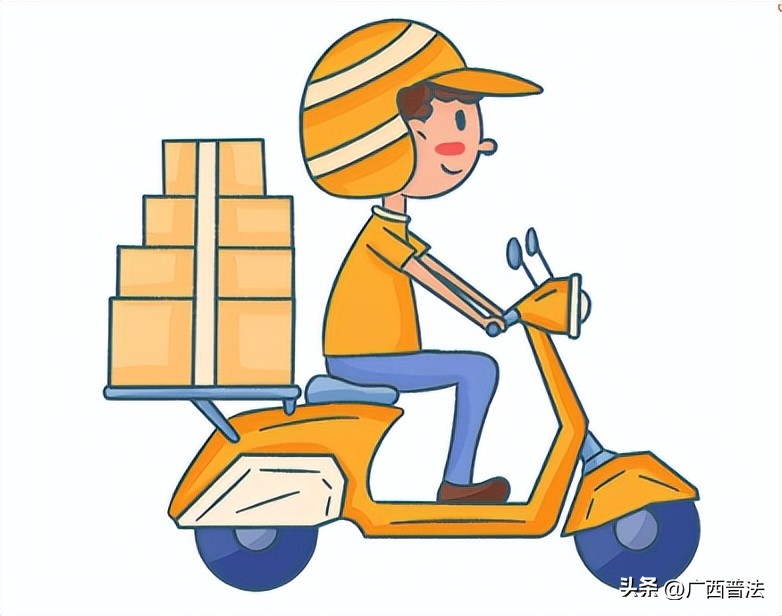 物流货物丢失找谁承担责任,货物运输途中丢失谁承担责任