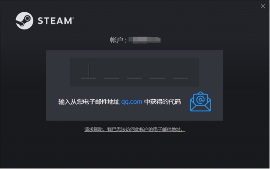 steam验证不了文件,为什么登录steam时老是验证已过期