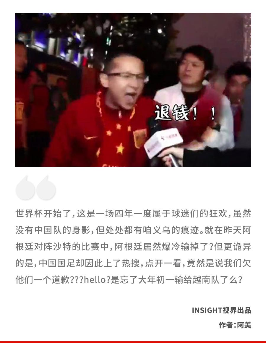 近期最好笑的笑话,2019最好笑的笑话