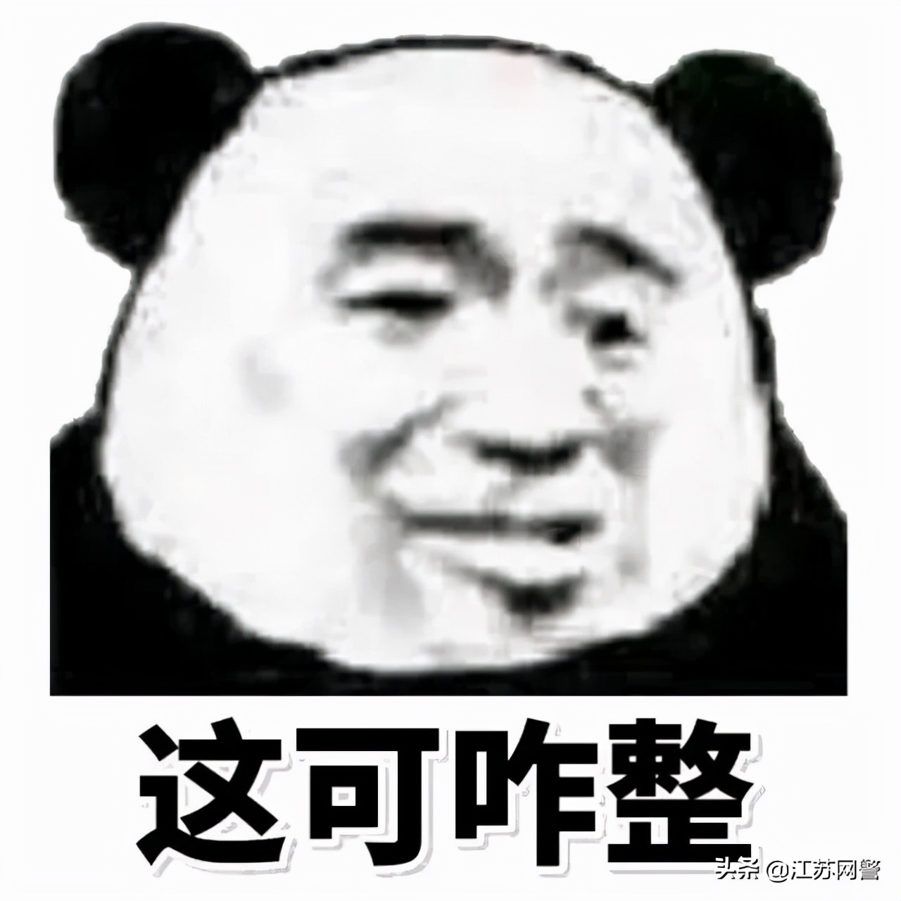 警方有没有技术手段恢复聊天记录,网上帮忙恢复聊天记录的靠谱吗